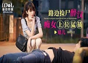 Gái xinh địt chàng trai chim to cực hấp dẫn
