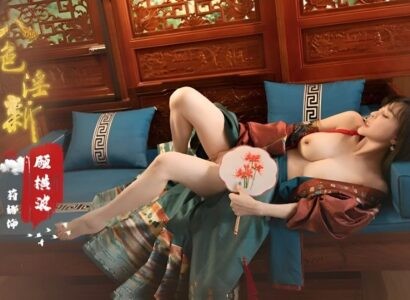Lầu Ngưng Bích Thúy Kiều được Hoàng Thượng đụ cực dâm
