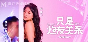 Phim sex cánh cửa sung sướng nhất